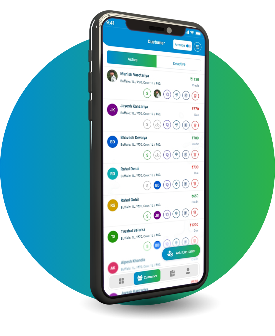 Customer Screen